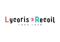 Lycoris Recoil logo