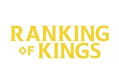 Ranking of Kings manga
